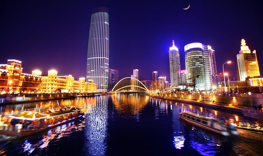 天津盛会，尊敬的领导与挚友共聚一堂