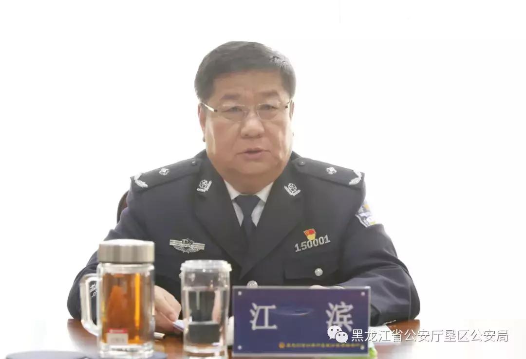 黑龙江探秘小巷独特风味之旅