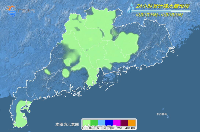 岭南风华，广东的历史、文化、经济与社会发展概览